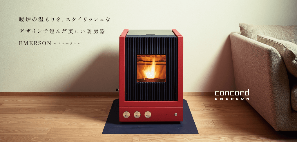 ペレットストーブ